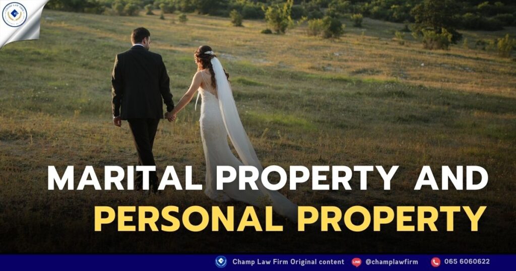 Marital Property